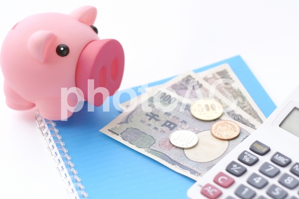 貯金イメージ1 貯金イメージ1の写真