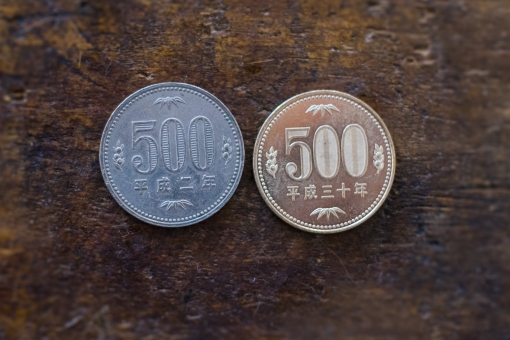 500円硬貨の写真素材 写真素材なら 写真ac 無料 フリー ダウンロードok