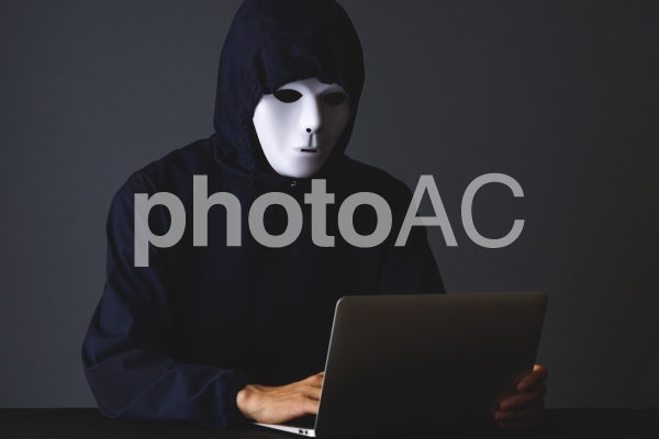ネット犯罪・男性 ネット犯罪・男性の写真