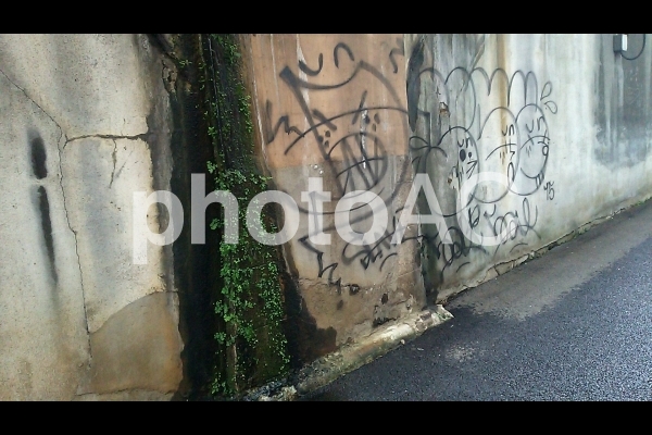 壁の落書き No 写真素材なら 写真ac 無料 フリー ダウンロードok
