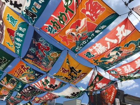 大漁旗の写真素材 写真素材なら 写真ac 無料 フリー ダウンロードok
