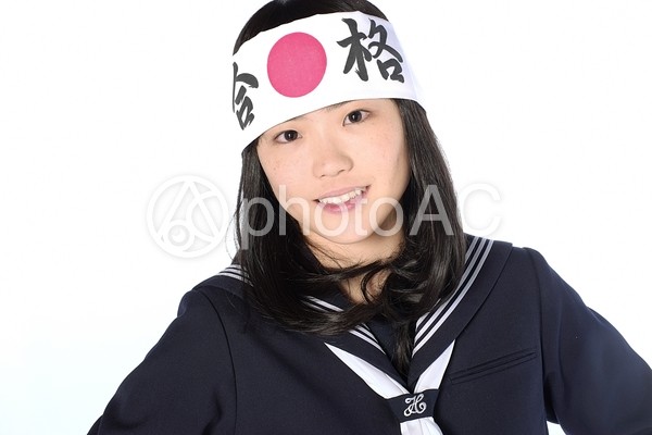 合格はちまきを巻いた女子高生21 No 写真素材なら 写真ac 無料 フリー ダウンロードok