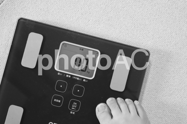 体重は? 体重は?の写真