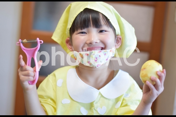 できたよ! できたよ!の写真