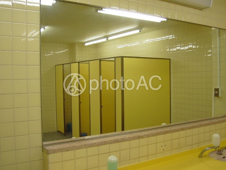 学校 トイレ No 1405 写真素材なら 写真ac 無料 フリー ダウンロードok