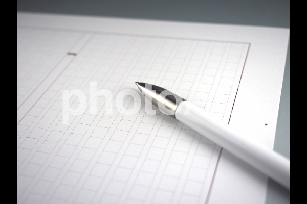原稿用紙05 原稿用紙05の写真